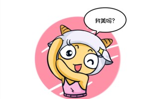 年龄越大越是抢手宝的三大星女