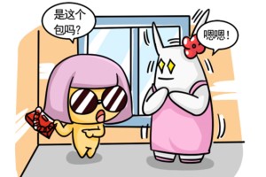 恋爱中的三大“铁公鸡”星座男