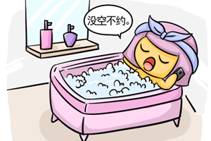 12星座女谁最难约出来？