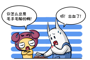 撩得好不如撩得巧的三大星座女
