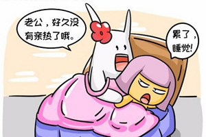 神预测！从哪些细节看12星座男出轨了？(上)