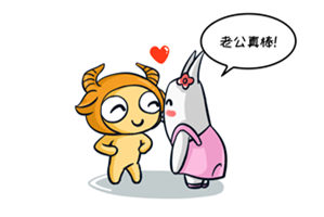 三大超有安全感的星座男友都有谁？