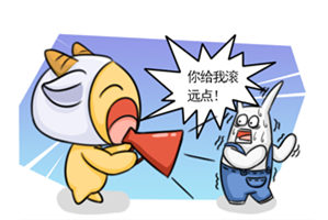 12星座怎么甩掉牛皮糖前任（上）
