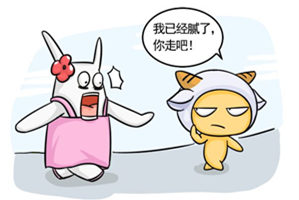 这些星座爱你多一点却爱得不够久