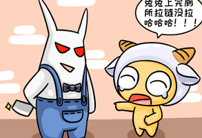 和这几个星座聊天都是怎么冷场的？