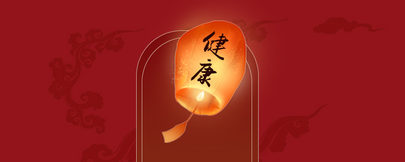 男人面相算命详解