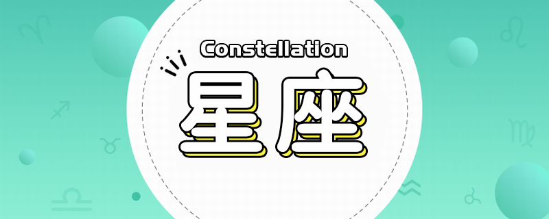十二星座代表的花精灵.jpg
