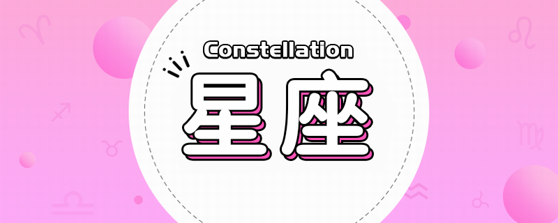 处女2.png