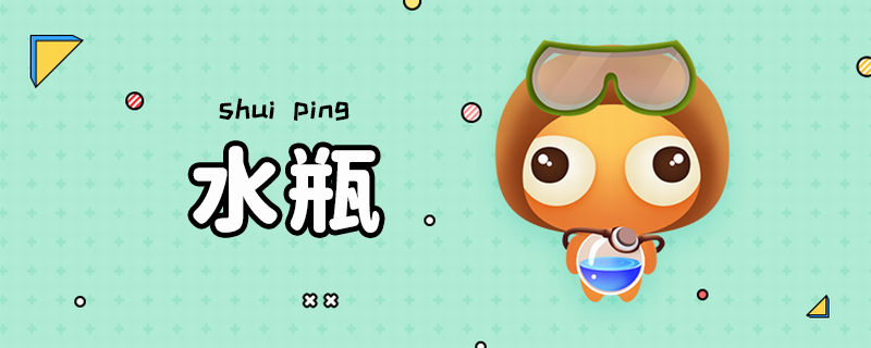 截图15.png