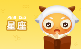 唐立淇：四月，职场上12星座发光发亮的关键词在这里！