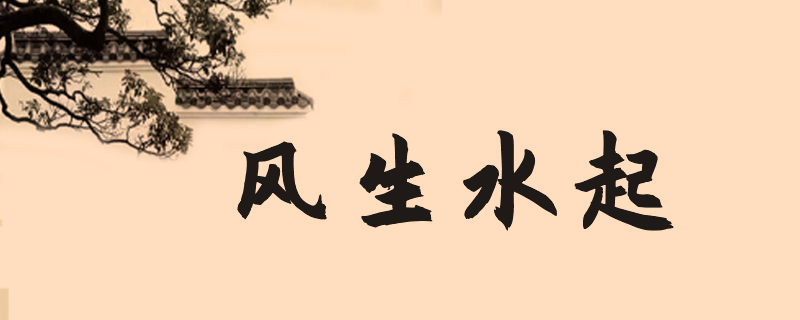 怀孕要注意风水吗