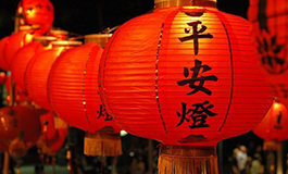 2025年闰月吗 2025年闰几月农历