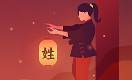 刘姓男孩取名 刘姓男孩取名顺口的