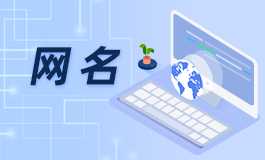 怎么给小猫起名字 给小猫起名字可爱大全
