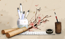 取名要参考八字五行吗