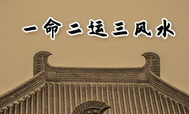 女办公桌放什么招官运 女性办公桌摆放什么旺事业