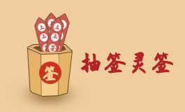 印堂发亮预兆着什么 印堂发亮女人代表什么