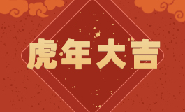 属鸡人2022年6月感情运势 2022年6月属鸡人运程详解