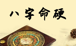 如何看手相纹路 如何看手相女