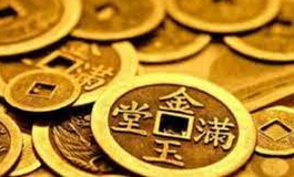 手相学是真的吗 手相学是迷信吗