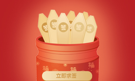 手相生命线怎么看 手相生命线是哪一条