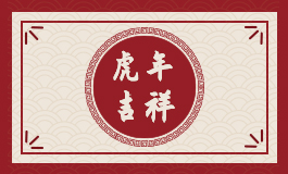 早死的手相流苏纹 手相