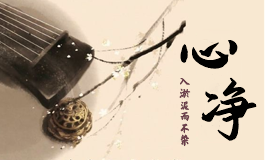 革格是什么意思