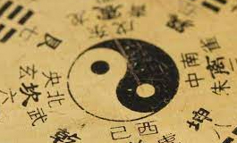 七世情缘准吗 七世情缘准不准