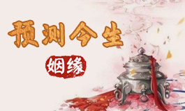 甲申是什么意思