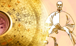 丙丁是什么意思